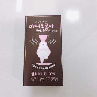 캬라멜팝콘냠냠님이 올린 리뷰 사진 2