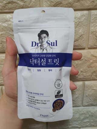 주영님이 올린 리뷰 사진 1