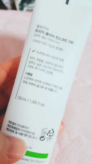 지영님이 올린 리뷰 사진 2