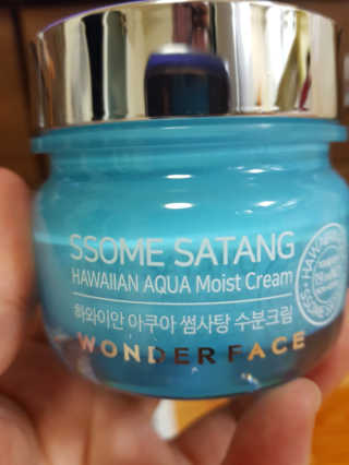 원더페이스 아쿠아 썸사탕 수분크림 — 5점을 준 리뷰어가 2017년 8월 올린 사용 사진