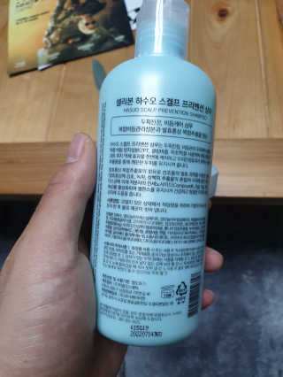 투덜대지않아님이 올린 리뷰 사진 3