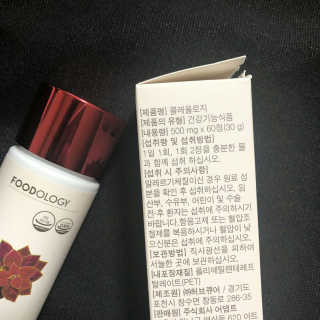 푸드올로지 콜레올로지 — 5점을 준 리뷰어가 2019년 2월 올린 사용 사진