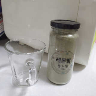 꼬마와꼬마님이 올린 리뷰 사진 1