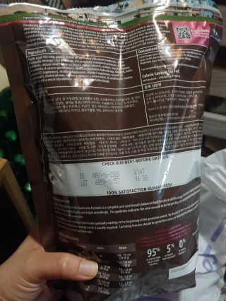 부부부부님이 올린 리뷰 사진 3