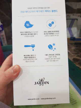 김주현님이 올린 리뷰 사진 2