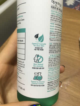 구르맹님이 올린 리뷰 사진 2