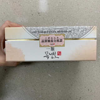 육아스타그램님이 올린 리뷰 사진 3