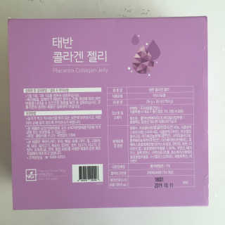 삶은달걀님이 올린 리뷰 사진 2