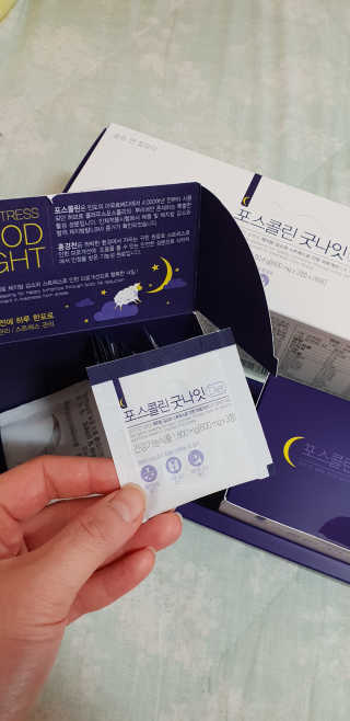 서현정님이 올린 리뷰 사진 2