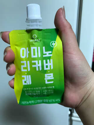 땡그리님이 올린 리뷰 사진 1