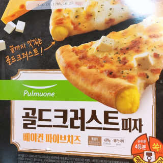 안뇽안뇽님이 올린 리뷰 사진 1