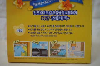 오나오나님이 올린 리뷰 사진 2