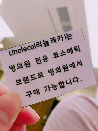 유솔님이 올린 리뷰 사진 2