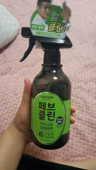 더블유드레스룸 페브클린 500ml — 5점을 준 리뷰어가 2018년 8월 올린 사용 사진