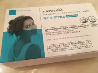스프렉사코리아 케이프 워터믹스 데일리 다이어트 — 5점을 준 리뷰어가 2018년 3월 올린 사용 사진