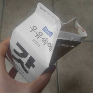 도이님이 올린 리뷰 사진 2