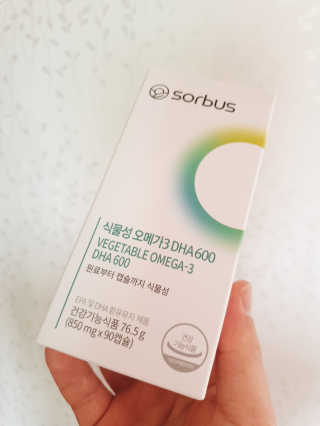 소버스 식물성 오메가3 DHA 600 — 5점을 준 리뷰어가 2020년 3월 올린 사용 사진