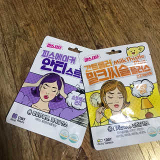 미스사사 피스메이커 안티스트레스, 간트롤러 밀크씨슬 플러스 — 5점을 준 리뷰어가 2019년 7월 올린 사용 사진