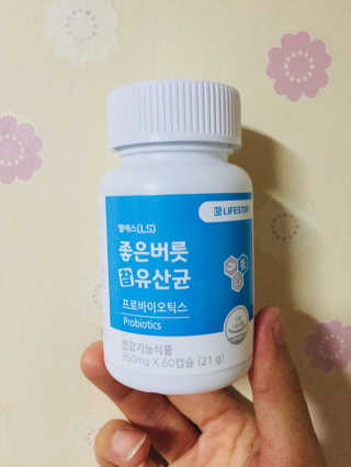 김지은님이 올린 리뷰 사진 1
