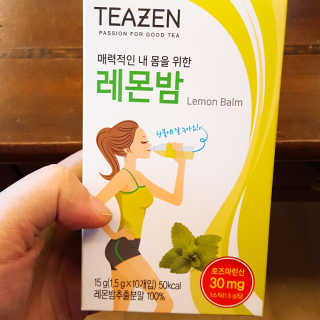 HyukBeomKwon님이 올린 리뷰 사진 1