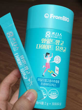 홍쓰다스 다이어트유산균, 체지방감소와 장건강개선 — 4점을 준 리뷰어가 2020년 1월 올린 사용 사진