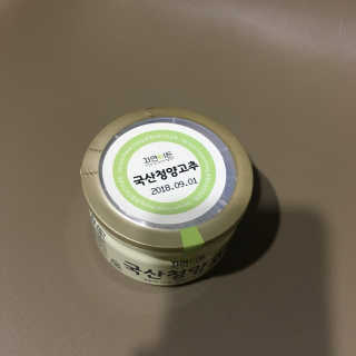 kwon님이 올린 리뷰 사진 1