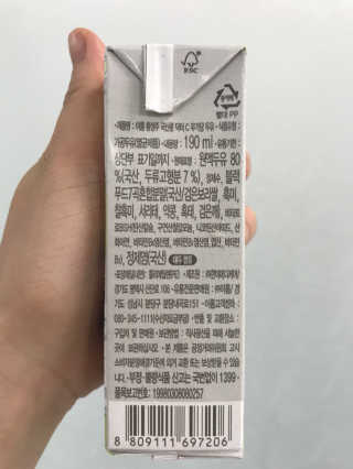 코알랑님이 올린 리뷰 사진 4