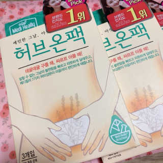 수린님이 올린 리뷰 사진 1