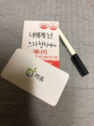 박미소님이 올린 리뷰 사진 3