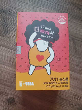 스위치걸님이 올린 리뷰 사진 2
