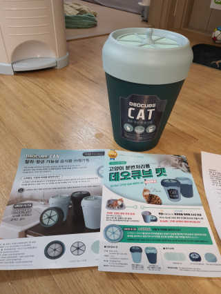 루씨네님이 올린 리뷰 사진 1