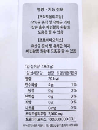 blue님이 올린 리뷰 사진 3