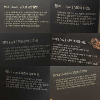 융듀님이 올린 리뷰 사진 2
