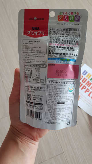 사랑맘님이 올린 리뷰 사진 2