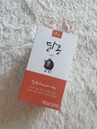 빈이율빠님이 올린 리뷰 사진 2