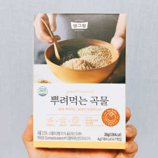 아룽님이 올린 리뷰 사진 2