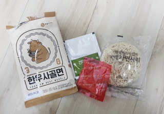 보리네님이 올린 리뷰 사진 2