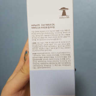 박희진님이 올린 리뷰 사진 4