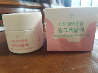 JellaYoon님이 올린 리뷰 사진 1