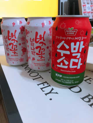 꼼냥이님이 올린 리뷰 사진 1