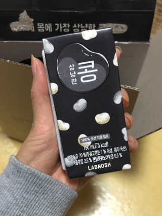 sᴛᴇʟʟᴀ님이 올린 리뷰 사진 1