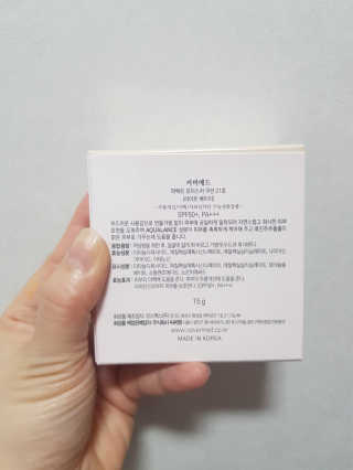 수원여신님이 올린 리뷰 사진 2