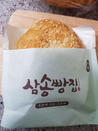 하뚜하뚜♡님이 올린 리뷰 사진 4