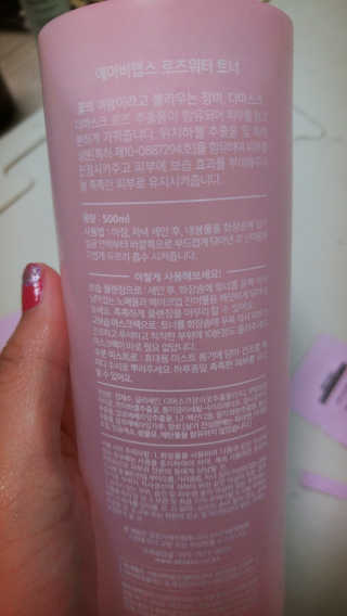 밍디님이 올린 리뷰 사진 4