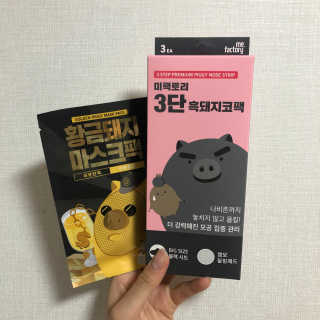 정으네님이 올린 리뷰 사진 1