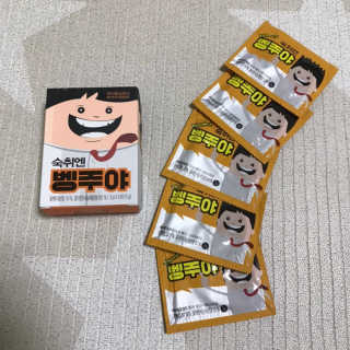 Zoe님이 올린 리뷰 사진 2
