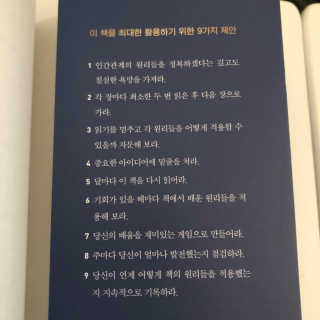 GilhoLee님이 올린 리뷰 사진 4