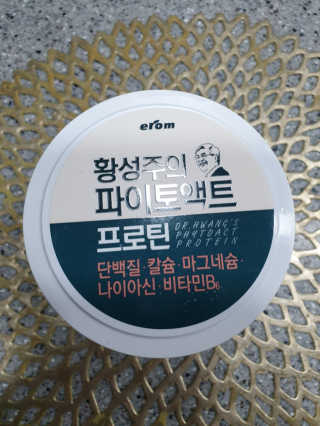 보리엄마님이 올린 리뷰 사진 3