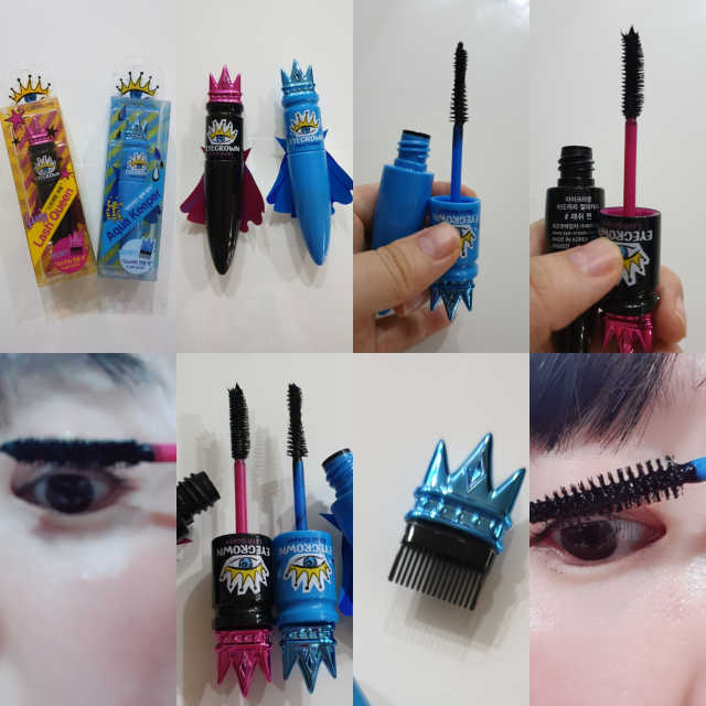 아쿠아 키퍼, 래쉬퀸 리뷰 사진