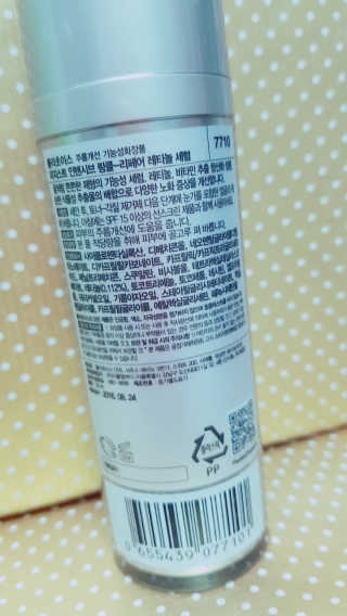 은율.은결엄마❤님이 올린 리뷰 사진 2